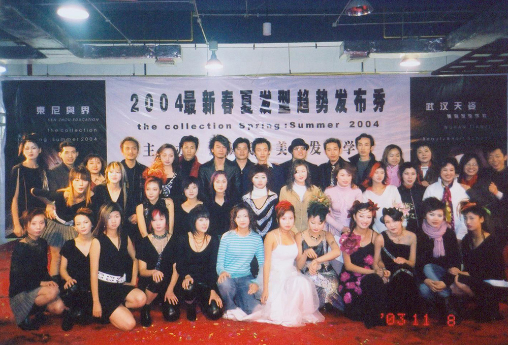 提升專業(yè)技能    發(fā)掘行業(yè)人才