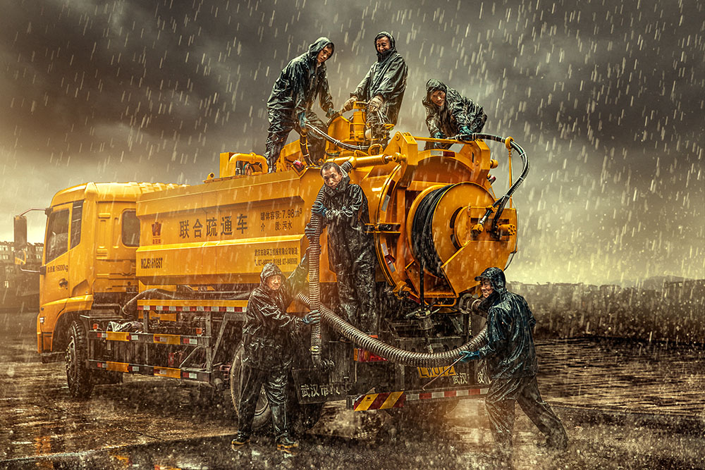 武漢黑光攝影化妝藝術(shù)學(xué)校