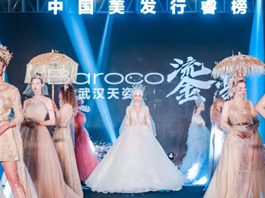 【誠(chéng)信辦學(xué) 官方認(rèn)證】武漢市總工會(huì)授予天姿學(xué)?！拔錆h市產(chǎn)業(yè)工人培訓(xùn)示范基地