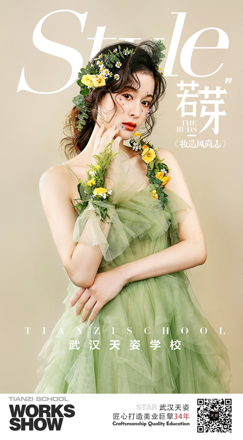 海報(bào)05 (2).jpg