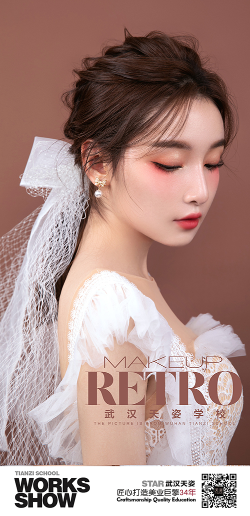 復(fù)古4_畫(huà)板 1 副本 4.jpg