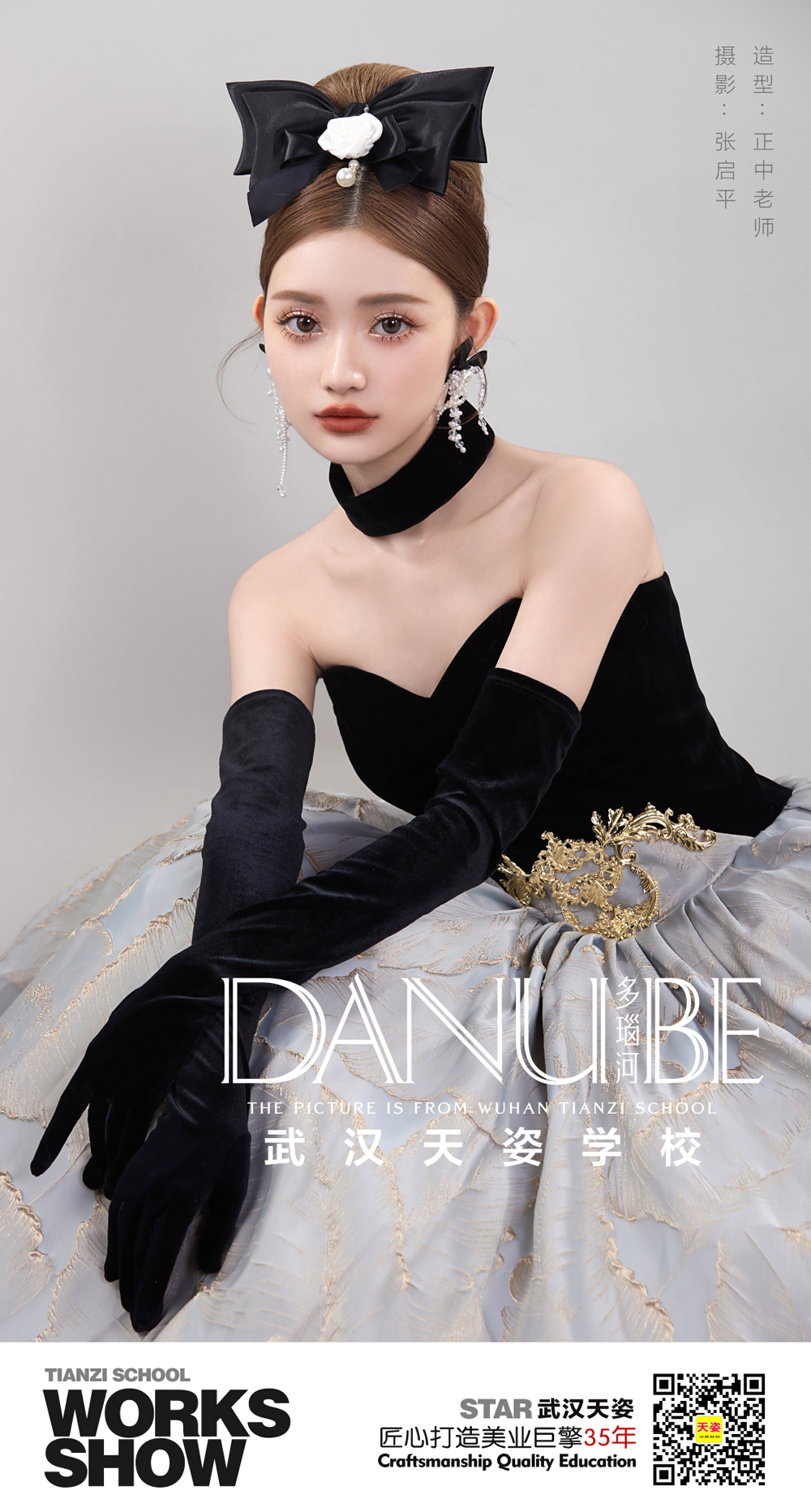 2022.5.10_畫板 1 副本.jpg