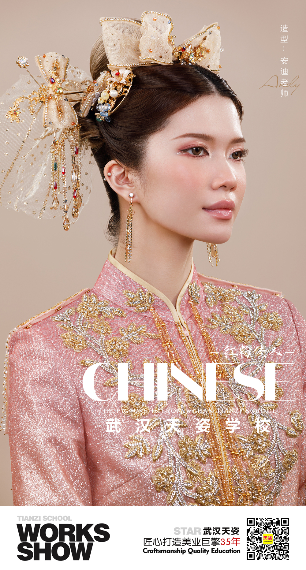 2022.5.10_畫(huà)板 1 副本 2.jpg