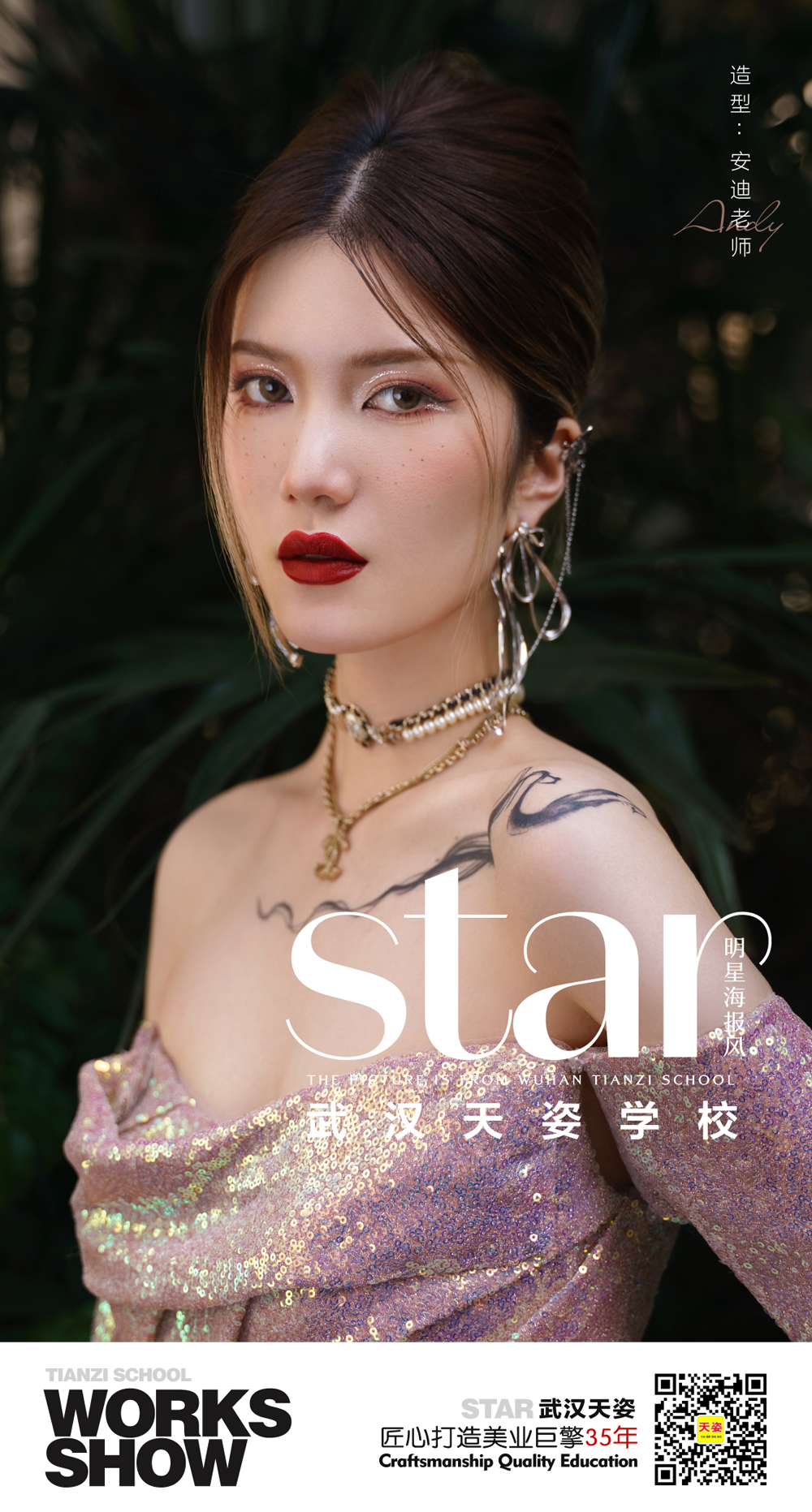 2022.5.10_畫板 1.jpg